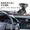 SZSL Dash Cam Suction Cup Holder with 5 Different Adapters,
