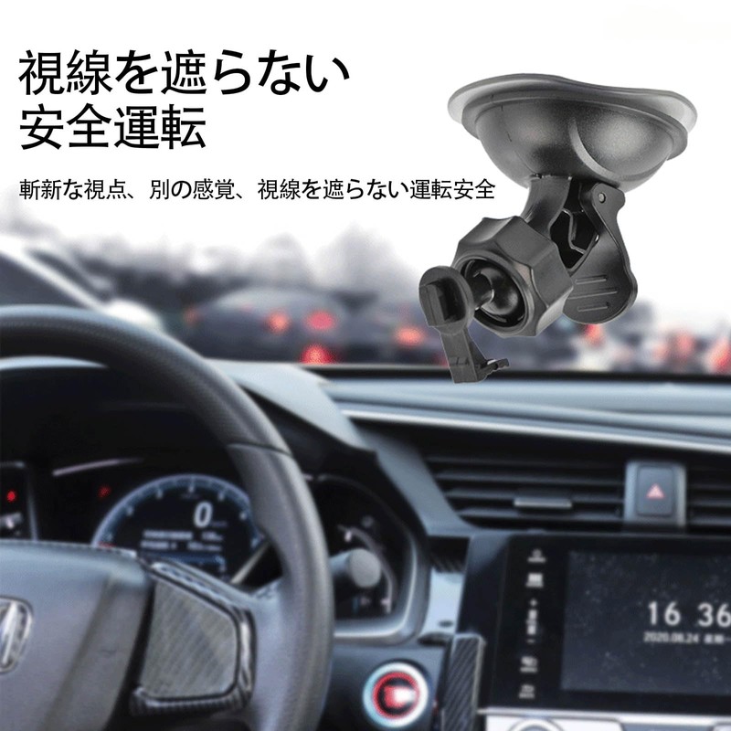 SZSL Dash Cam Suction Cup Holder with 5 Different Adapters,