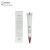 SERENIQUE 코리아나 세레니끄 안티세범 에이씨컨트롤 케어겔(Coreana Cellenique) Coreana Cellenique Anti-Sebum
