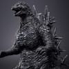 Movie Monster Series Godzilla (2023) · Wurara (2023) Negative Color