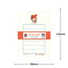 Furukawa Paper Sanrio SS02 Letter Set, Sanrio Characters Fruit Market,