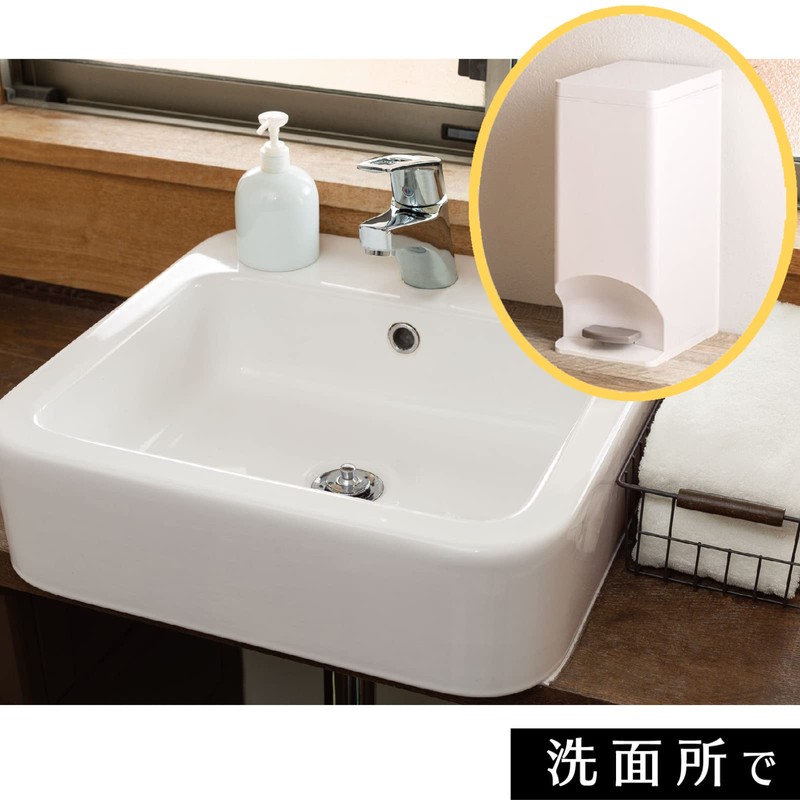 Ohe Toilet Storage Dust Box White Vertical 30 x Horizontal