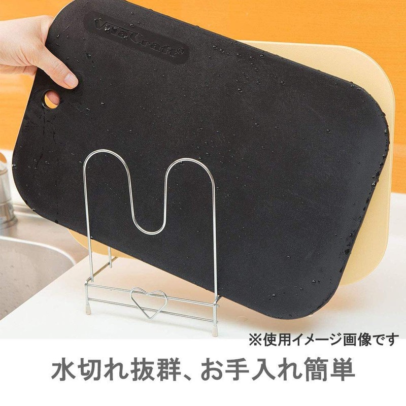 Bitacraft 3850 Antibacterial Cutting Board, Made in Japan, Small, Thin,