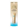 Anessa Perfect UV Skin Care Gel NA 3.2 oz (90