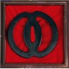 John Lee Tsuba Musashi with Box