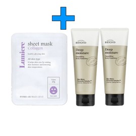 Lumiere Collagen Sheet Pack 23g+Beyond Deep Moisture Smoothing Body Emulsion 150mlX2 / 루미에르 콜라겐 시트팩 23g+비욘드 딥 모이스처 스무딩 바디 에멀전 150mlX2개