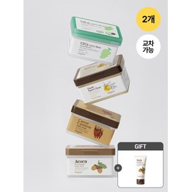 [Acorn Cleansing Foam 30ml Free] 30 daily mask packs (2 can be crossed) / [에이콘클렌징폼30ml 증정] 데일리 마스크팩 30매 (2개교차가능)