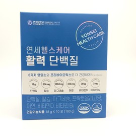 Severance Care Yonsei Vitality Protein 18g x 10 packets 1 box Yonsei Healthcare / 연세 활력 단백질18g x10포 1박스 연세헬스케어