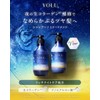 YOLU Yol | Treatment [Deep Night Repair] Bottle, 14.1 oz