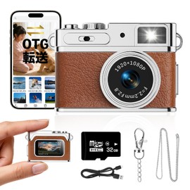 Small Camera, Small Digital Camera, 1080p (Motion Detection Recording, Easy Operation), 0.96 inch Screen, 0.6 oz (17 g), Mini Digital Camera, Mini Retro Digital Camera, 32 GB Card Included, Portable