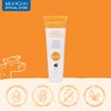 MooGoo Soothing MSM Moisturiser 120g