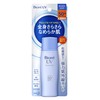 Biore UV Smooth Perfect Milk, SPF50+/PA++++, 1.4 fl oz (40