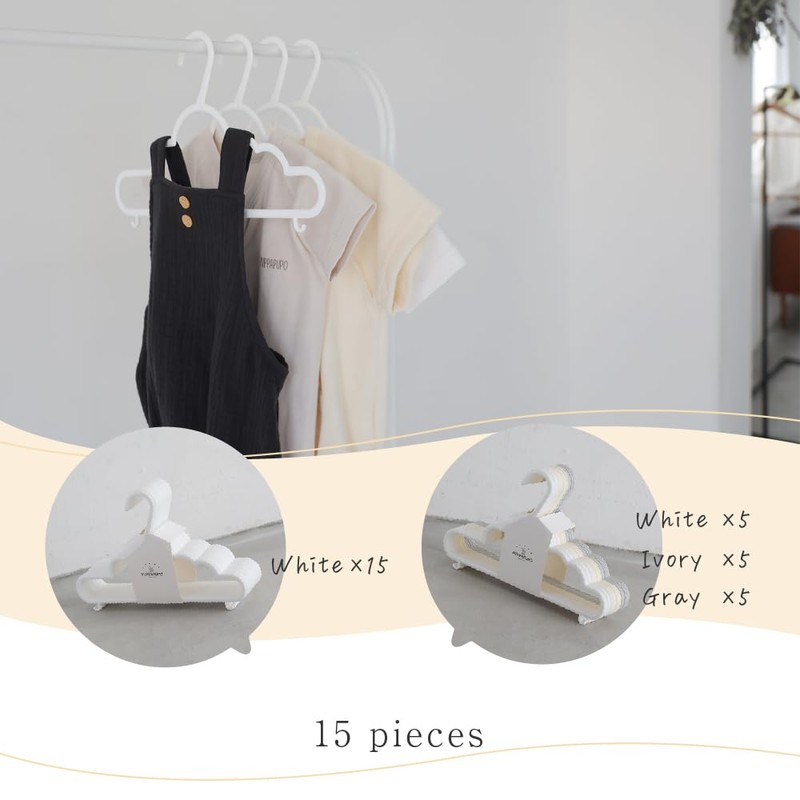 PUPPAPUPO Baby & Kids Hangers Set of 15 [Cloud] Storage,