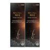 Nutricore Hairgrix Keranet 310 mg x 28 capsules 2 / DY / 뉴트리코어 헤어그릭스 케라넷 310 mg x 28캡슐 2개 / DY