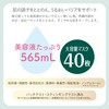 Kose Clear Turn CICA Moist Mask Face Pack, Hypoallergenic, Large