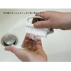 Brosse Hand Wash Brush, Made in Japan, Firm, Italian Brush