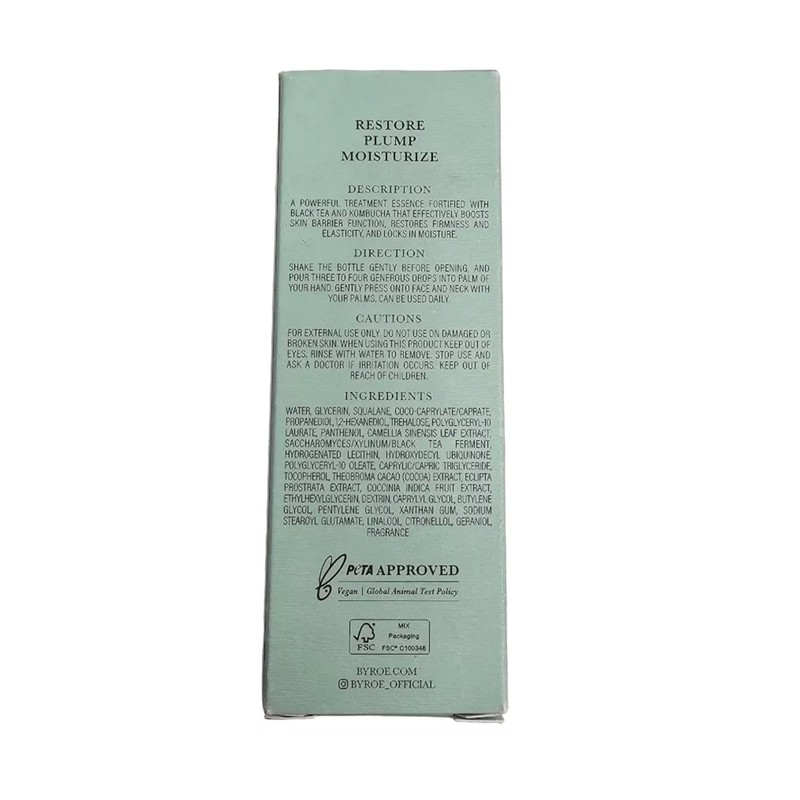 BYROE New York Tea Time English Breakfast Tea Treatment Essence