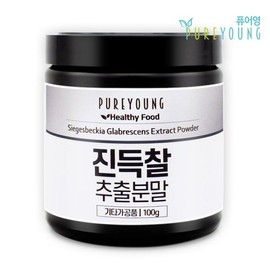Pureyoung 진득찰 추출물 분말 100g 진득찰 단백질 Sticky Rice Extract Powder 100g Sticky Rice Protein