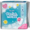 Whisper, Soft & Absorbent, No Wings, 30 Bottles x 2 Packs
