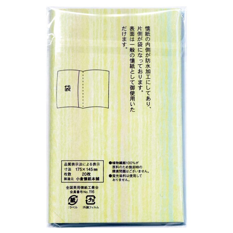 Daitoku Bags, Plain, Pack of 25