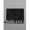 Vivian Shopping Bag / 비비앙 쇼핑백