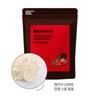 BENETEIN Benetin Whey Protein Supplement WPC Strawberry Flavor 2kg