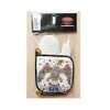 Midsouth Products Elvis Presley Oven Mitt & Pot Holder Set