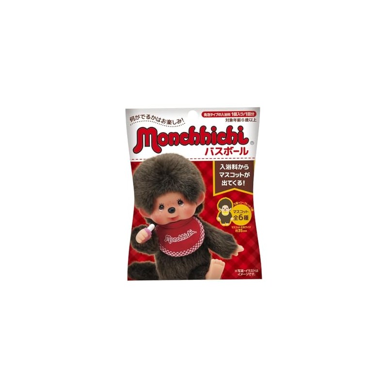 Marca Monchhichi Bass Ball 169117