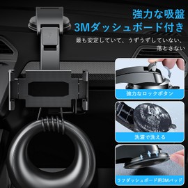 Tablet Holder, Car Holder, Super Strong Vacuum Suction Cup for Dashboard, Tablet Holder, For Cars, 360 Degree Rotation, Stability, Fall Prevention, Anti-Vibration, Free Adjustment, Telescopic Arm