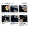 Panasonic (Panasonic) Gorilla CN – g1100vd Wid Vics 7.0 In-Car