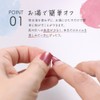 Orlando Water-Based Nail Lina Water Drop with Hot Water for
