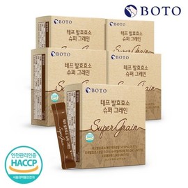 Bottu 테프 발효효소 슈퍼 그레인 5박스 Teff Fermented Enzyme Super Grain 5 Boxes