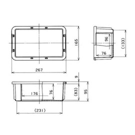 Yazaki Kako PT-3B Poly Container (Body Only) (265X165X95MM), Blue
