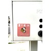 Puppy POP Magnetic Placement, No Chime Required, 3.1 x 3.1