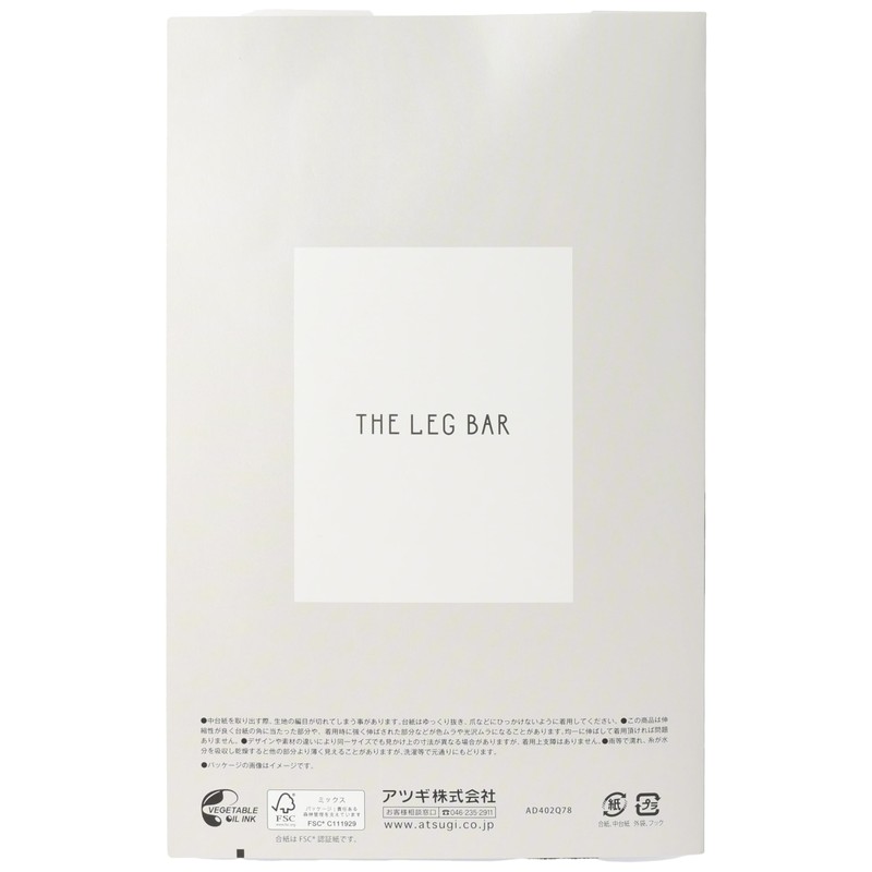 Atsugi FP90351 Women's Tights, The Leg Bar, Mini Diamond Pattern,