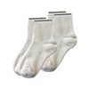 Sangora Pack of Angora Foot Warmer for Him and Her