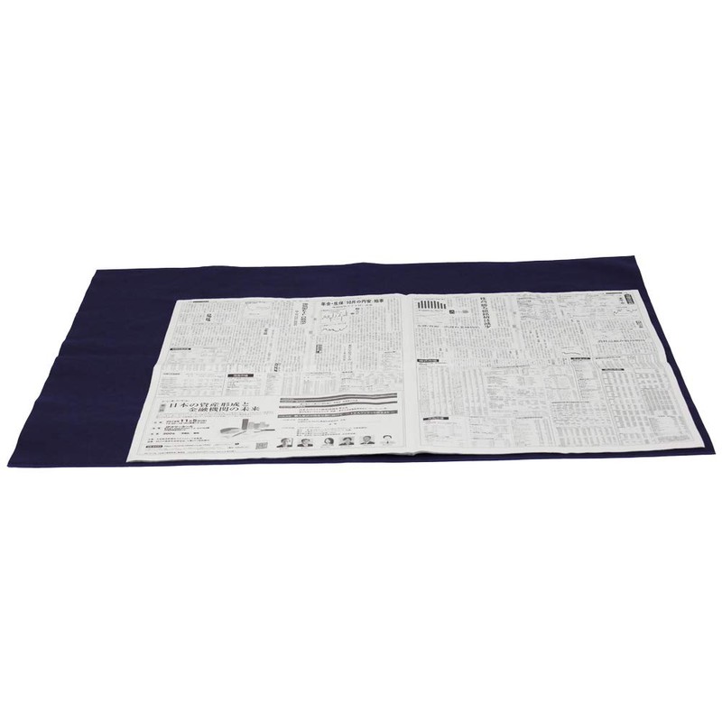 Large Wrapping Bag, Non-woven Fabric, W 27.2 x H39.4 inches