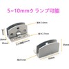 Hardbase Hardware Hinges Glass Hinges Door Hinges Side Mount Pivot