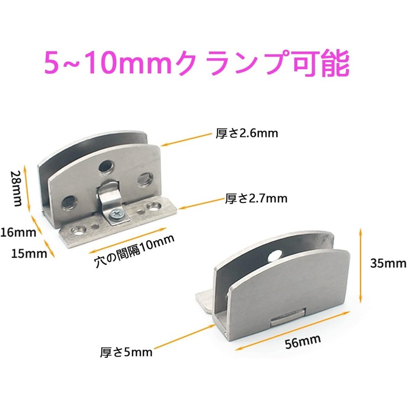 Hardbase Hardware Hinges Glass Hinges Door Hinges Side Mount Pivot