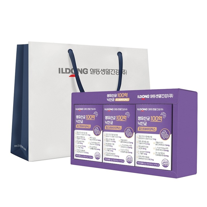 Lactobacillus Postbiotics Lactobacillus Lactobacillus Rhamnosus Lgg Lactobacillus Probio Live Lactobacillus