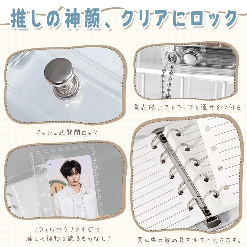 Charming Club Compatible with M5/A7/A6 Transparent Plastic Seal Book Binder
