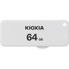 USB Flash Drive 64GB USB2.0 Kioxia TransMemory U203