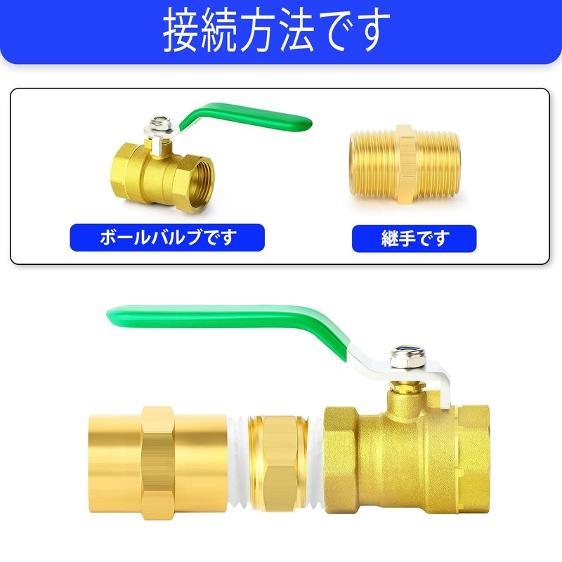 TAILONZ 1 Piece Heavy Duty Brass Ball Valve, 1/2 PT