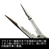FUJIYA Tools, 330-200, Mechanic Pliers Straight, 8 Inch