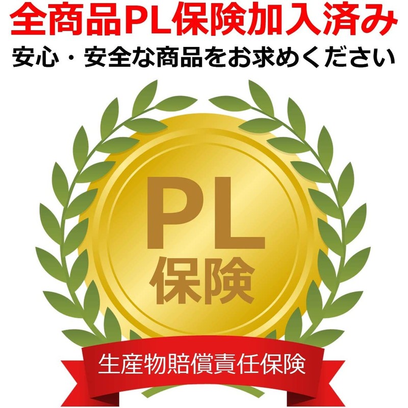 WELLSKY オリジナルブランド [ 東芝チップ内蔵 ] [ Memory Stick Pro Duo