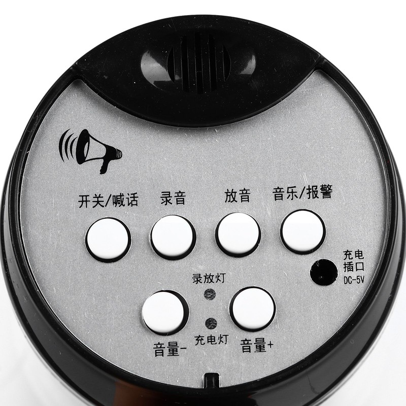 Handheld Megaphone Loud Rechargeable Support Recording Portable Bullhorn for Broadcasting