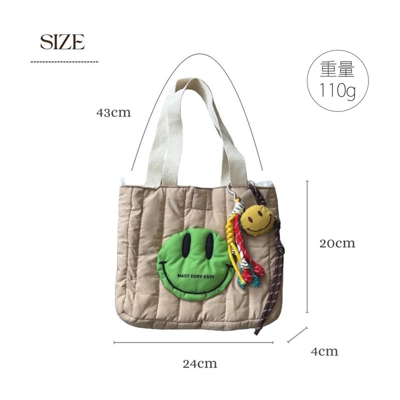 DIVA Rose Women's Tote Bag with Charm, Quilted Bag, Mini