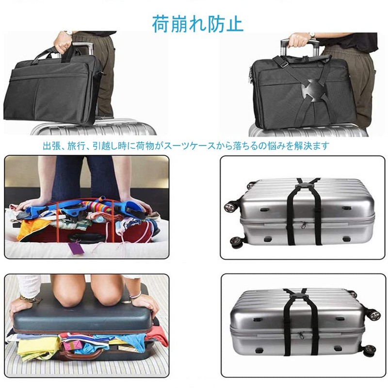 DFsucces Suitcase Belt, One-touch Type, Luggage Fastening, Adjustable, Prevents Loss,