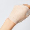 Mediheal (High-Elasticity Lifting Sheet) 1+1 VTR Stretching Patch Total 8