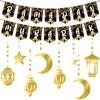 FloralGrace Ramadan Decoration, Ramadan Mubarak Banner with Star and Moon,